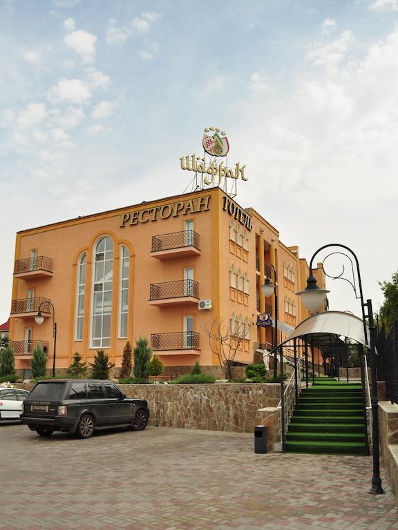 Premier Hotel Shafran Сумы Экстерьер фото